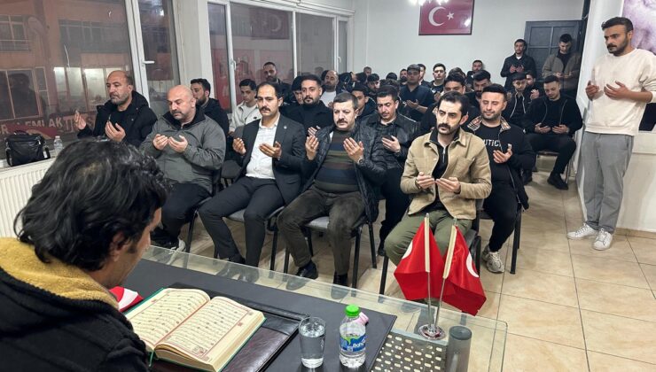 Ülkü Ocakları Elazığ İl Başkanlığı’ndan Anlamlı Vefa: Başbuğ Türkeş Dualarla Anıldı!
